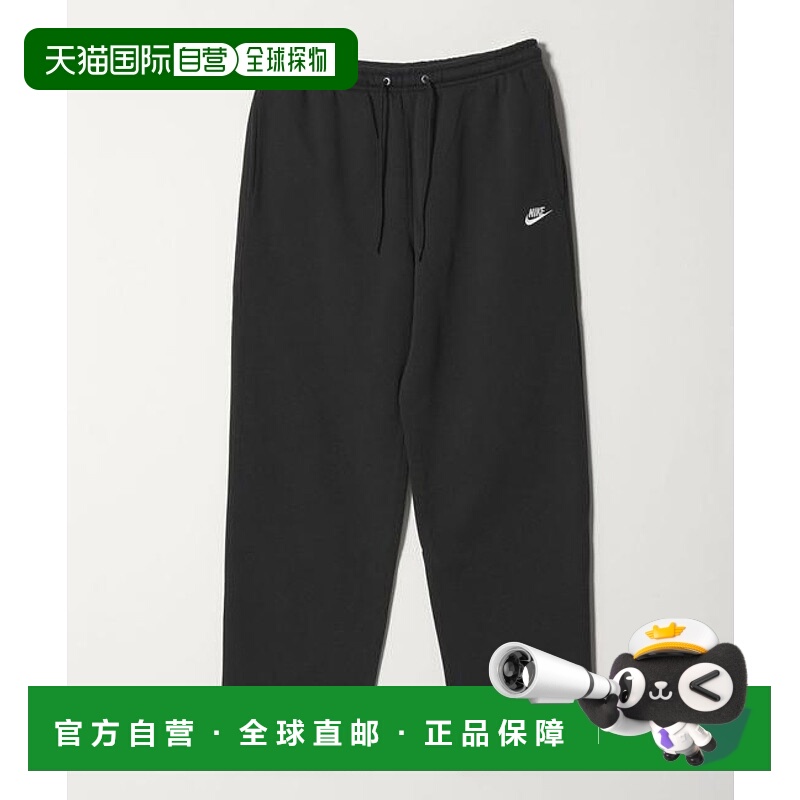 1h可退 日本直邮monkey time BEAUTY&YOUTH UNITED ARROWS  NIKE