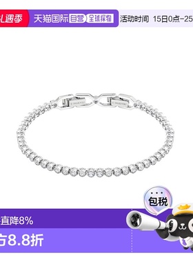 SWAROVSKI手镯手链1808960新款施华洛世奇水晶饰品配饰七夕礼物
