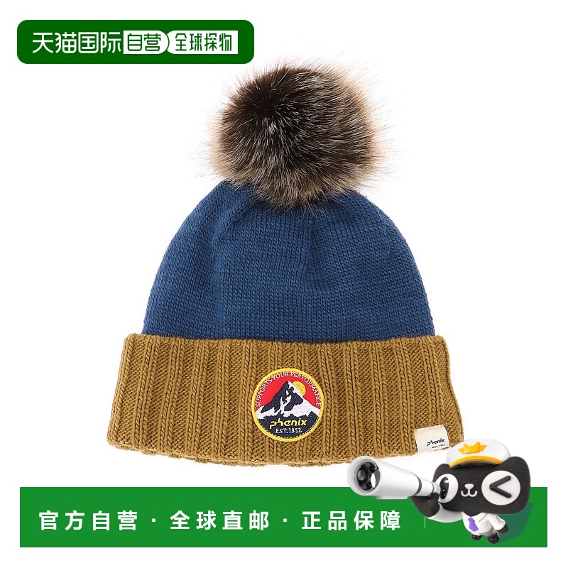 日本直邮(K)phenix ESG23HW92 Snow Light Junior Knit Hat 儿童