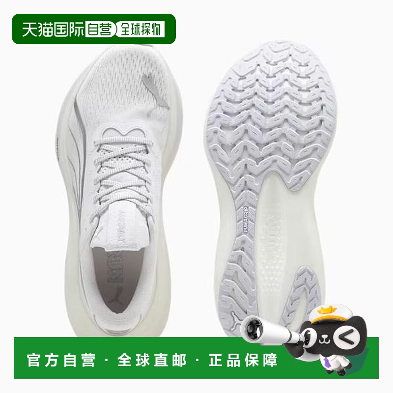 韩国直邮PUMA Puma SaveZone 06 Magmax Nitro Running psj310088