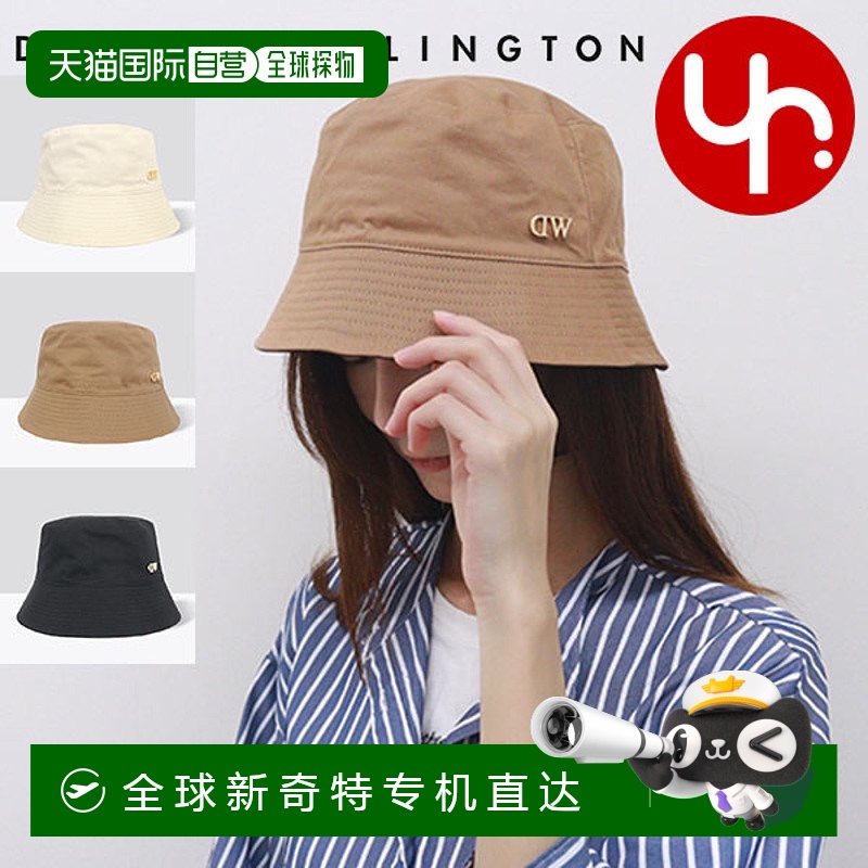 日本直邮DanielWellington丹尼尔男女款刺绣徽标渔夫帽DW02300006