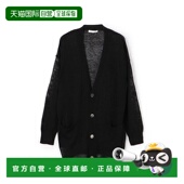 1h可退 23024102303 女士麻质V颈开衫 日本直邮GALERIE VIE