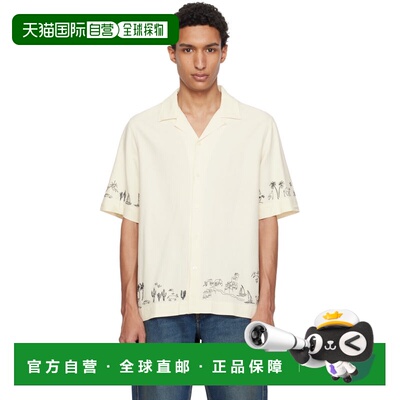 香港直邮Paul Smith 保罗 史密斯 男士 灰白色 Viscose-Linen Emb