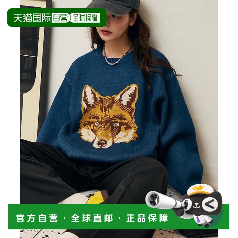1h可退 日本直邮官方授权 PUBLUX 动物提花宽松针织衫大衣牛仔裤