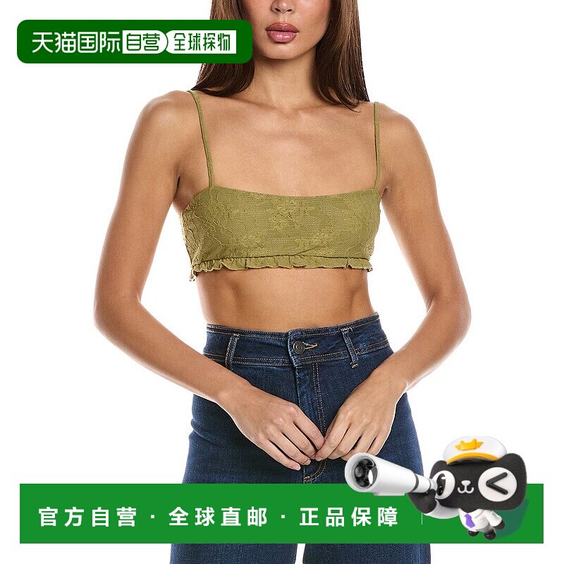 自营 WeWoreWhat 蕾丝胸罩 - 棕色 美国奥莱吊带性感直发法式