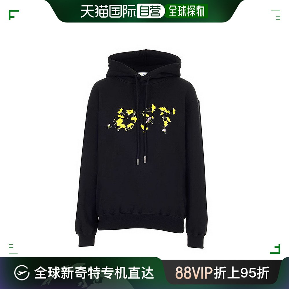 香港直邮OFFWHITE/女士百搭黑色卫衣OWBB032E20JER002 女装/女士精品 卫衣/绒衫 原图主图