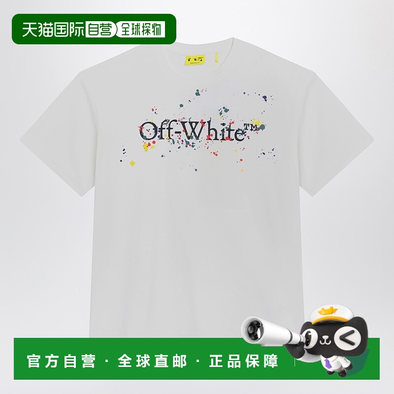 1h可退 香港直邮潮奢 off-white 男童 Bookish Splat 白色大号徽T