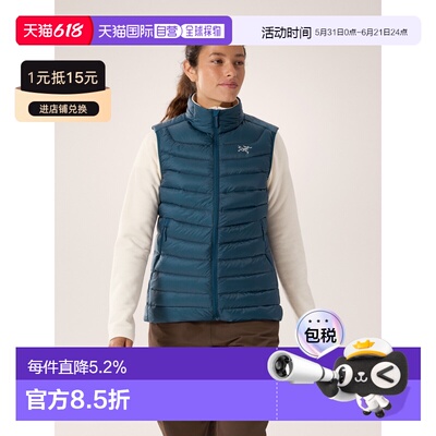1h可退 欧洲直邮Arc'teryx 始祖鸟 Cerium 背心 女装