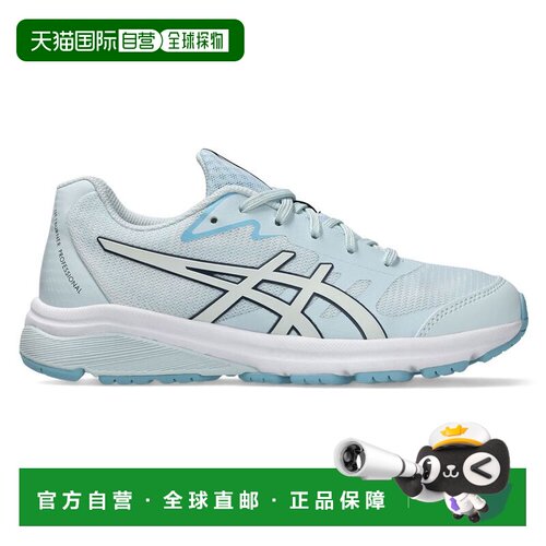 澳大利亚直邮Asics 亚瑟士GEL Netburner Professional 4 GS儿童