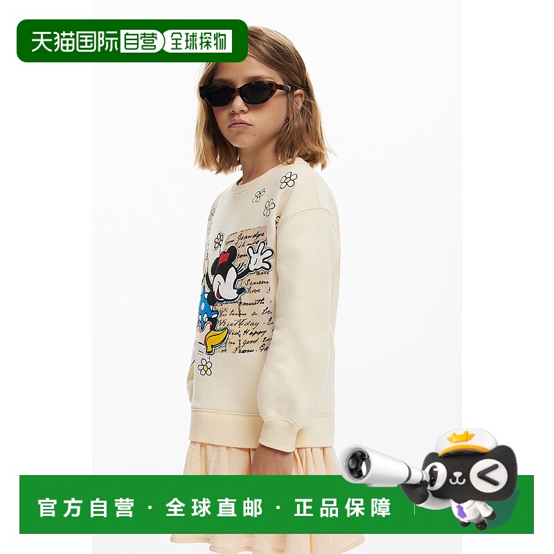 日本直邮Desigual Minnie Mouse