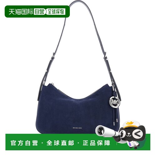 1h可退 香港直邮MICHAEL KORS 女士单肩包 30F5SY5M2L401 SS2026