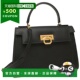 手提单肩包黑色女士CARBOTTI 日本直邮CARBOTTI Elena 243V2