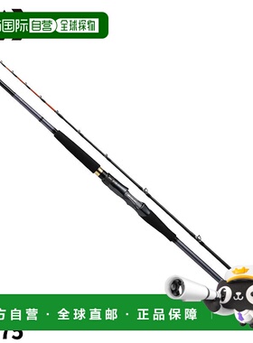 日本直邮Daiwa 船竿 Metallia Yariika 82-175 23 年型号