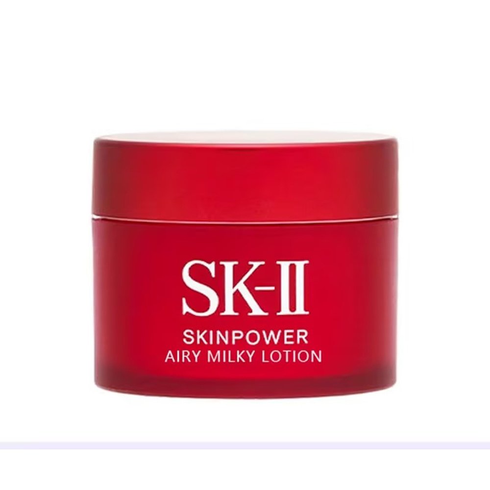 香港直邮SKII大红瓶面霜15ml滋润版紧致弹润深层保湿收缩毛孔