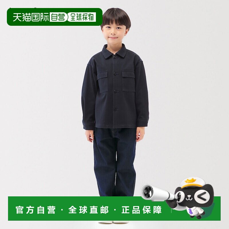 日本直邮MUJI 无印良品 儿童宽松版型弹力牛仔风长裤 深蓝色 长