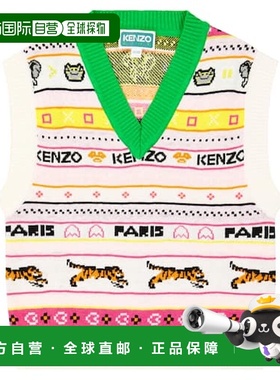 1h可退 香港直邮潮奢 kenzo 高田贤三 女童 棉混纺背心童装 00377
