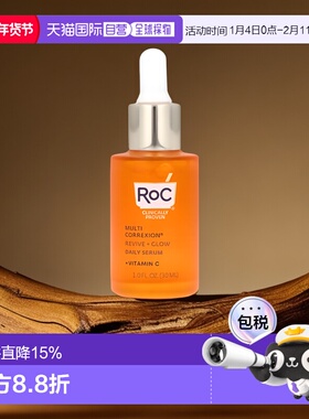 香港直邮Roc面部精华液含维生素C赋能九胜肽混合物30ml正品