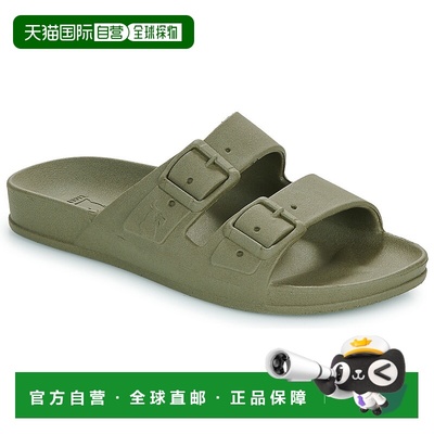 欧洲直邮Cacatoes  RIO DE JANEIRO 女士鞋子拖鞋 21S1032125-F