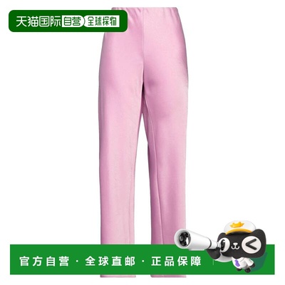 香港直邮VINCE 女士 休闲长裤 PINK 舒适休闲裤粉色时尚裤子