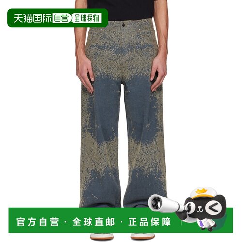 1h可退 香港直邮AMIRI 男士 蓝色 Faded Bandana Baggy 牛仔裤 AM