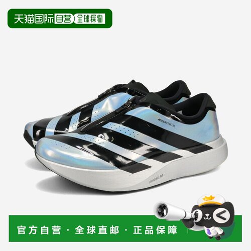日本直邮adidas ADIZERO EVO SL ZIP M 男士低帮运动鞋 银色/黑色