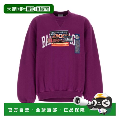 1h可退 香港直邮BALENCIAGA 男士针织衫 A001VTTUVR35100 AW2026
