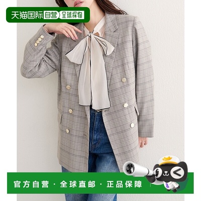 1h可退 日本直邮natural couture 女士 宽松双排扣 西装外套 光泽