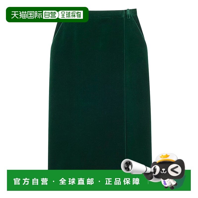 1h可退 欧洲直邮saint laurent 女士 半身裙包臀裙中裙直筒裙,女装/女士精品,半身裙,淘宝优惠券,粉丝福利购,淘宝优惠卷