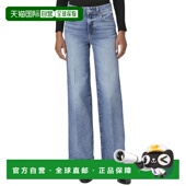 Sasha Rise Ottilia 自营PAIGE Distressed High Column Straight