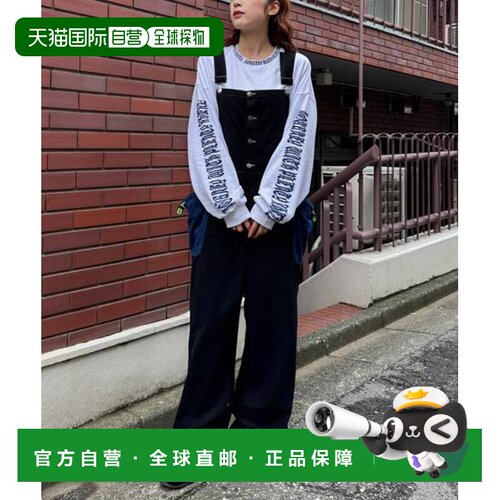 日本直邮官方授权 CIAOPANIC TYPY S.G 产品染罗【付后1h可退】