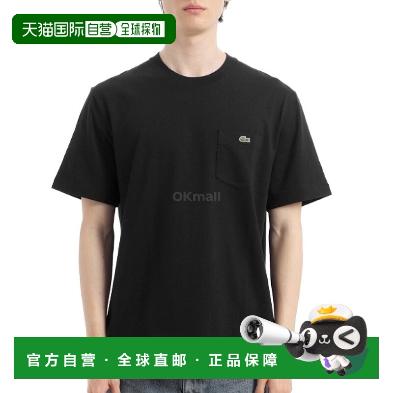 韩国直邮Lacoste 胸袋棉质T恤（TH2827-031）