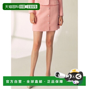 And You 女士半身裙302042447 韩国直邮BAU Bride ESME line