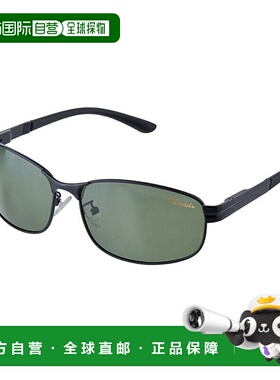 日本直邮Gamakatsu 偏光太阳镜 GM1789 烟绿色 51789