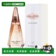 EDP100ml正品 美国直邮Ange 纪梵希柑橘 Secret Demon