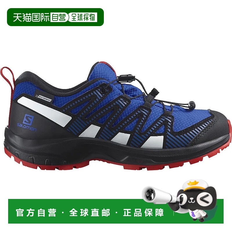 香港直邮SALOMON XA Pro V8 CSWP 徒步鞋 中性萨洛蒙儿童款儿童鞋