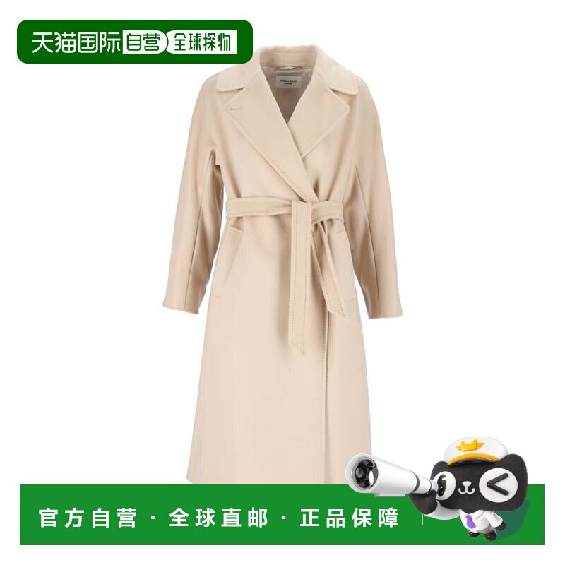 自营max mara米色Resina束带大衣-中性色 美国奥莱直发