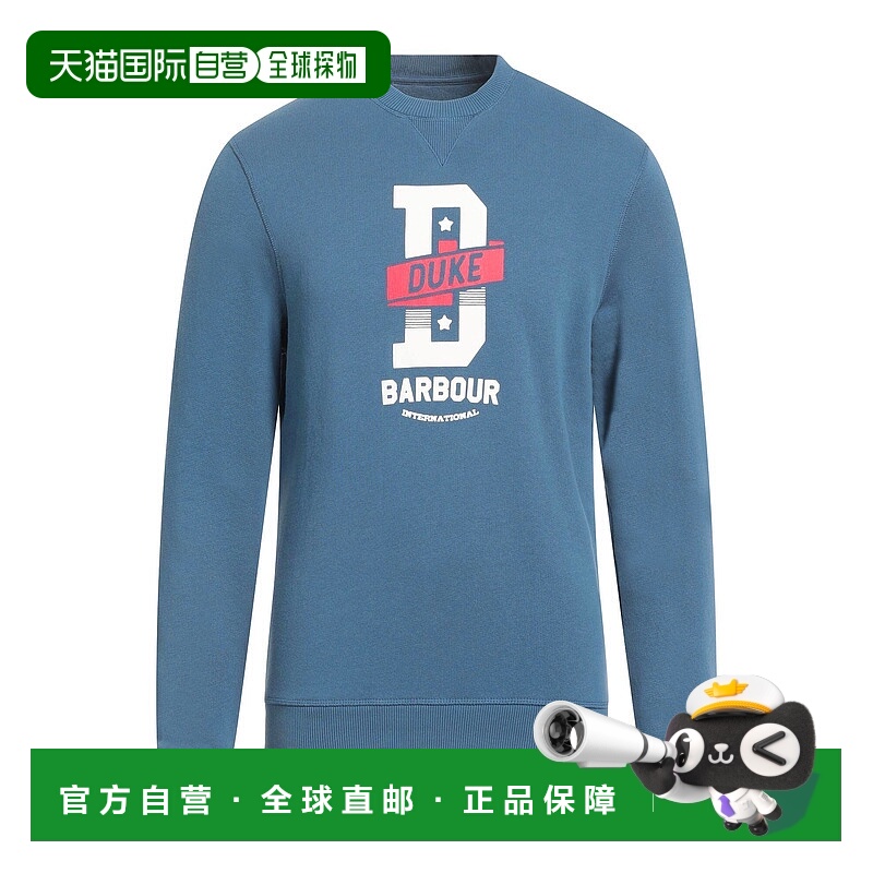 1h可退 香港直邮潮奢 barbour 巴伯尔 男士 运动衫 blue蓝色 舒适