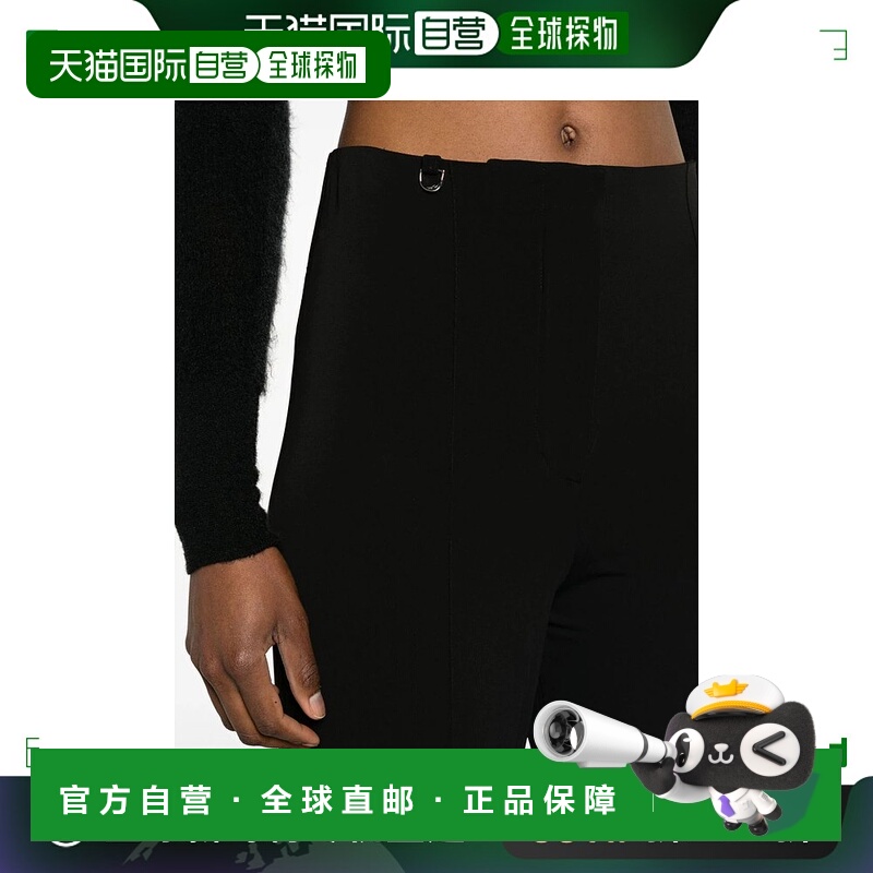 1h可退 欧洲直邮JACQUEMUS 女士休闲裤241PA1081322990