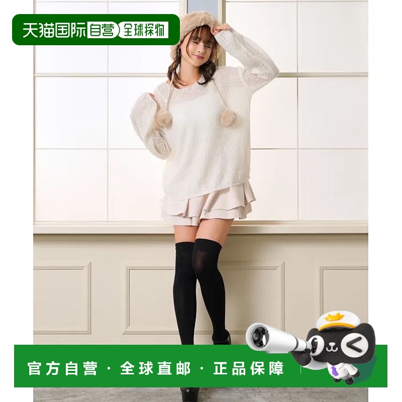 1h可退 日本直邮夢展望 Diable baiser 女士高腰层叠短裙短裤 一