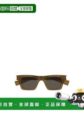 香港直邮SAINT LAURENT 男士眼镜 SL719005 CO 绿色 徽标太阳镜