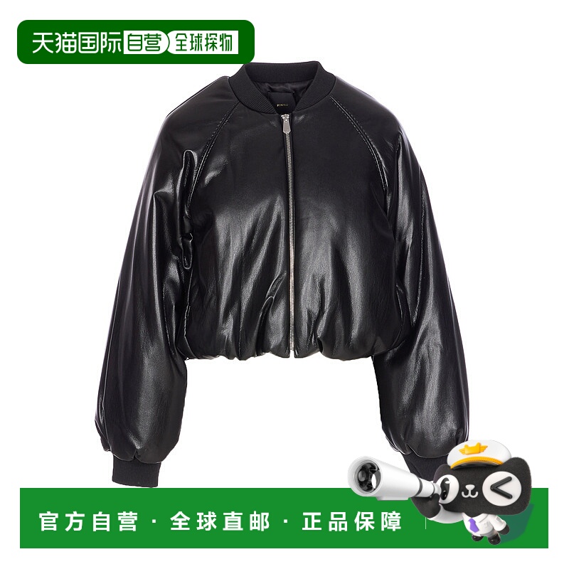 1h可退 香港直邮潮奢 Pinko 品高 女士 Closure 黑色短款前拉链短