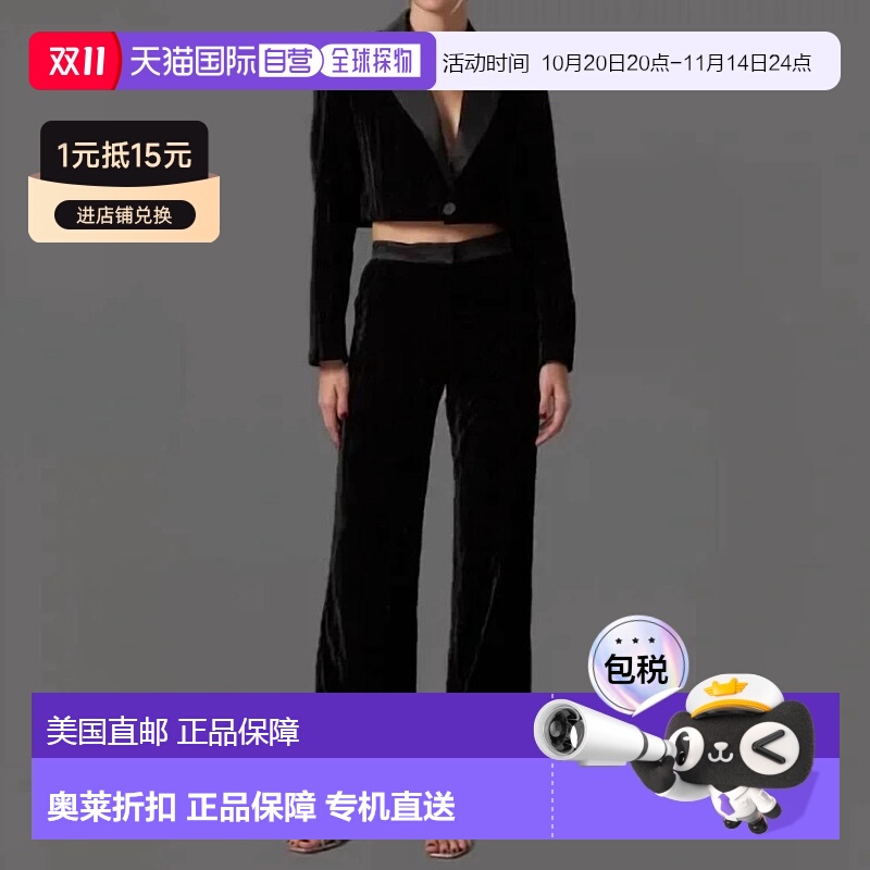 自营gilner farrar褶皱天鹅绒布蕾尔长裤黑色 美国奥莱直发阔腿裤