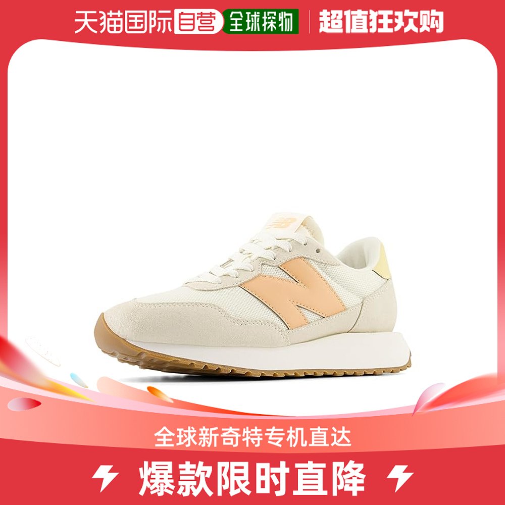 香港直邮潮奢 New Balance  女士237v1 运动休闲鞋 女鞋 时尚休闲鞋 原图主图