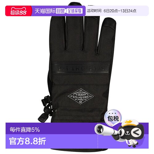 欧洲直邮686 Infiloft recon 手套 男士