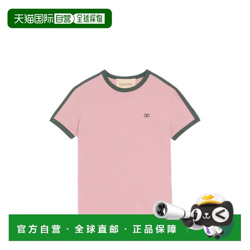 香港直邮VALENTINO 男士T恤 9V0MG10VBR61TP AW20【付后1h可退】