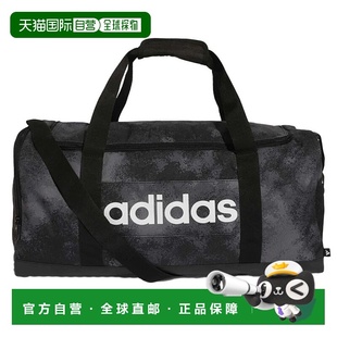 JV5278GRIGIO 运动包 灰色 GRAFICA 香港直邮ADIDAS BORSA 男士