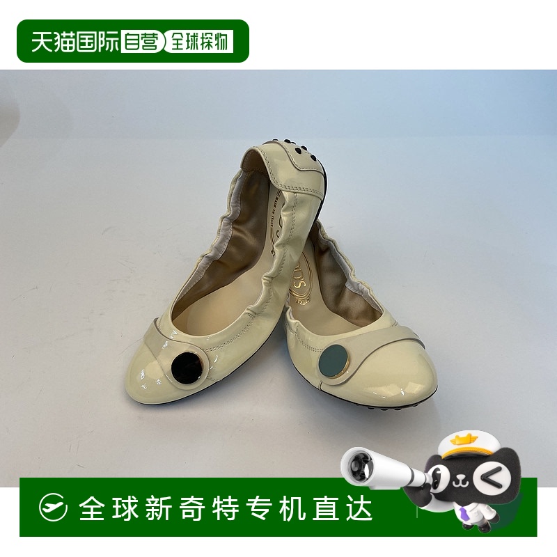 1h可退 香港直邮TOD'S 女士休闲鞋 XW0HI0M66094SC001芭蕾鞋