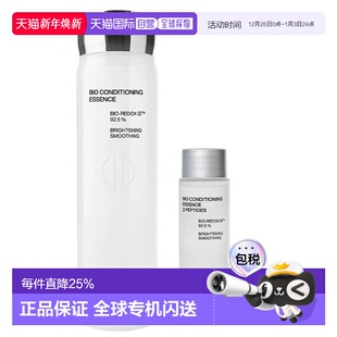韩国直邮IOPE艾诺碧神仙水BIO生物调理精华液补水168ml 48ml正品