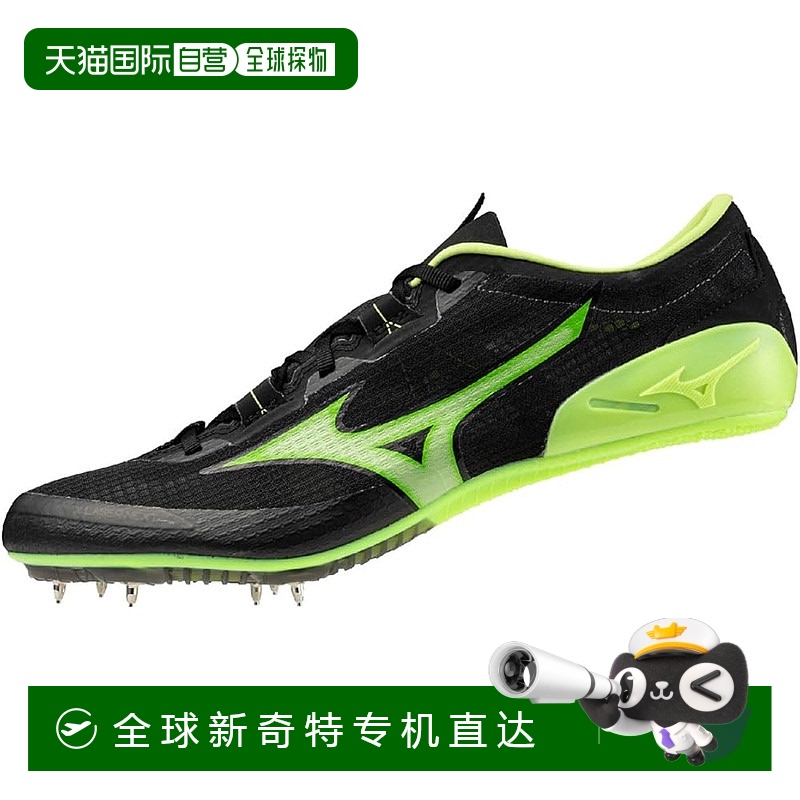 【日本直邮】美津浓 X-LASER NEXT 3田径鞋 U1GA2303 黑色/绿色