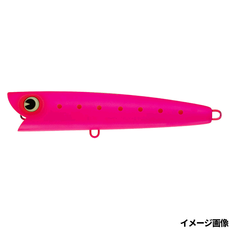 日本直邮ima Lure Aira Cobra 160 #AC160-006 哑光粉色沙丁鱼